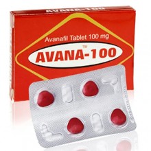 아바나 100mg